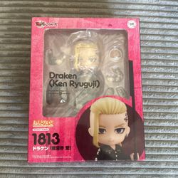 DRAKEN (Ken Ryuguji)