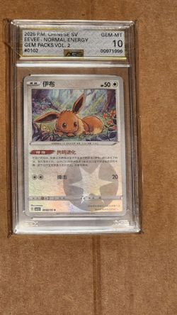 2025 Eevee gem mint 10