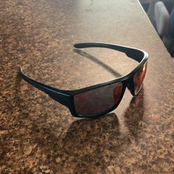 Polarized Sunglasses 