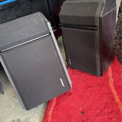 Bose 201 Speakers 