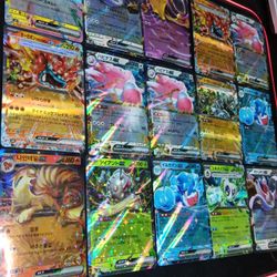 Pokemon TCG Holo Cards , Master ball Reverses, And Ex's 