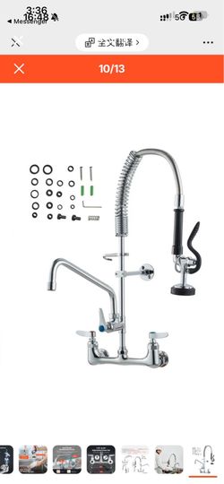 Commercial Wall Mount Kitchen Sink Faucet, Pre-Rinse Sprayer for Restaurant Utility, Dual Handle