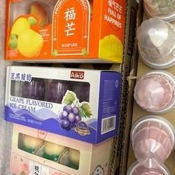 Fruit Ice Creamz Bulk or Single (Lmk)