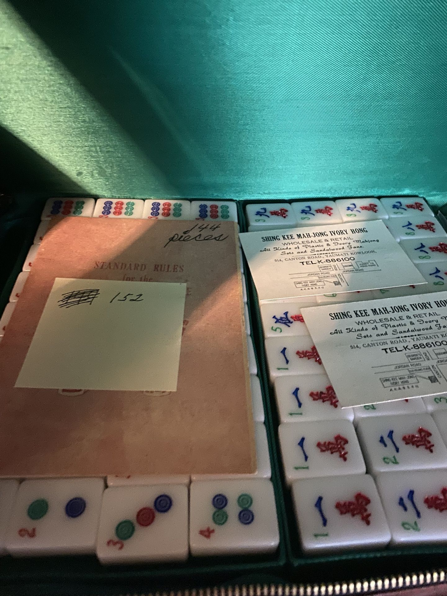 Chinese Mahjong