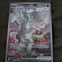 Pokemon Reshiram Ex SIR