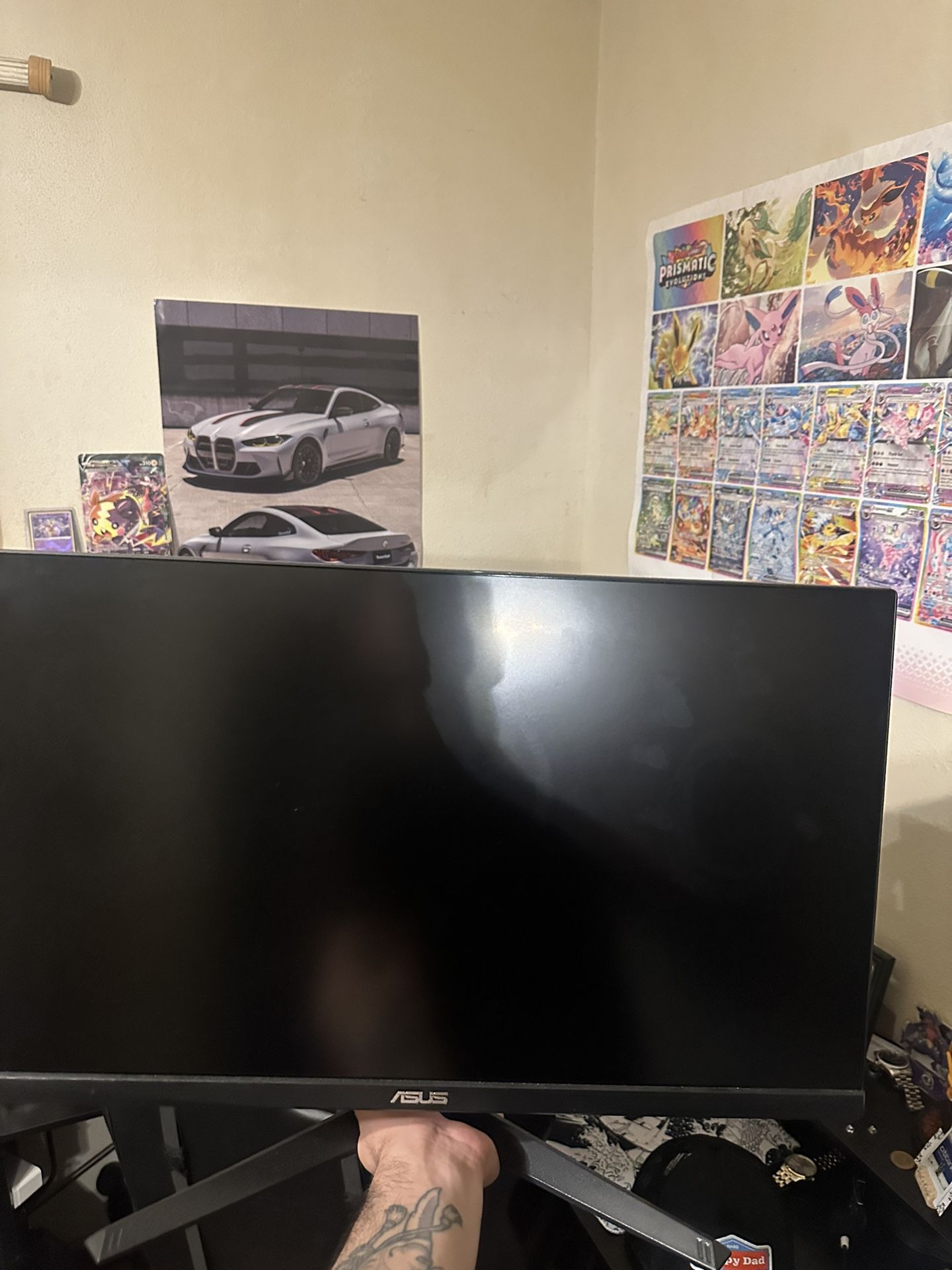Tug Gaming Monitor