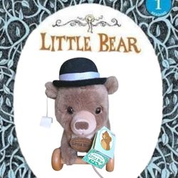 Vintage Little Bear Pull Toy Eden Toys Maurice Sendak New Tags Y2K