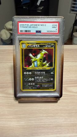 PSA 9 Japanese Neo 2 Tyranitar Holo 2000 Vintage Pokémon