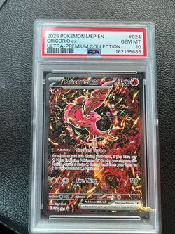 Oricorio PSA 10