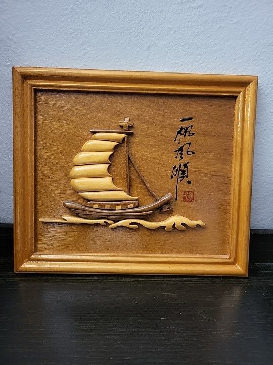 Hand Crafted Small Wood Marquetry Artwork Chinese Junk