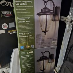 Lanparas 