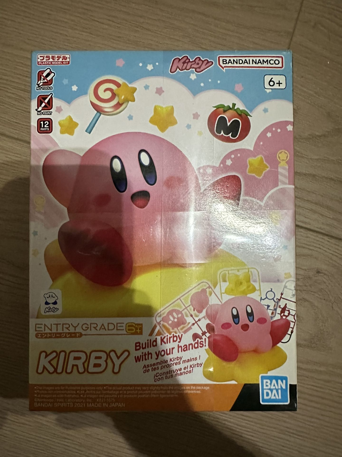 Bandai Hobby - Kirby - Kirby, Bandai Spirits Entry Grade Model Kit, Pick Up In Temple City