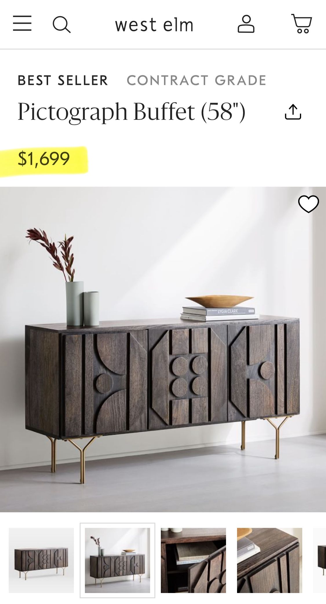 West Elm Console/Storage… Can Deliver