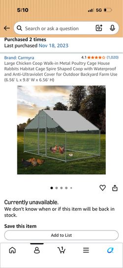 Metal cage