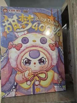 Baby Three 400% Sweet Dream