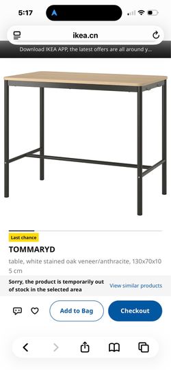 IKEA TOMMARYD Bar Height Table