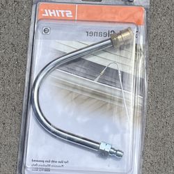 STIHL GUTTER ATTACHMENT 