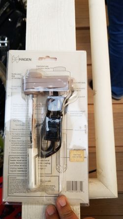 Aquarium heater