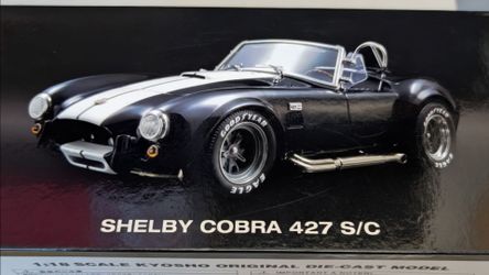 Diecast Model Car