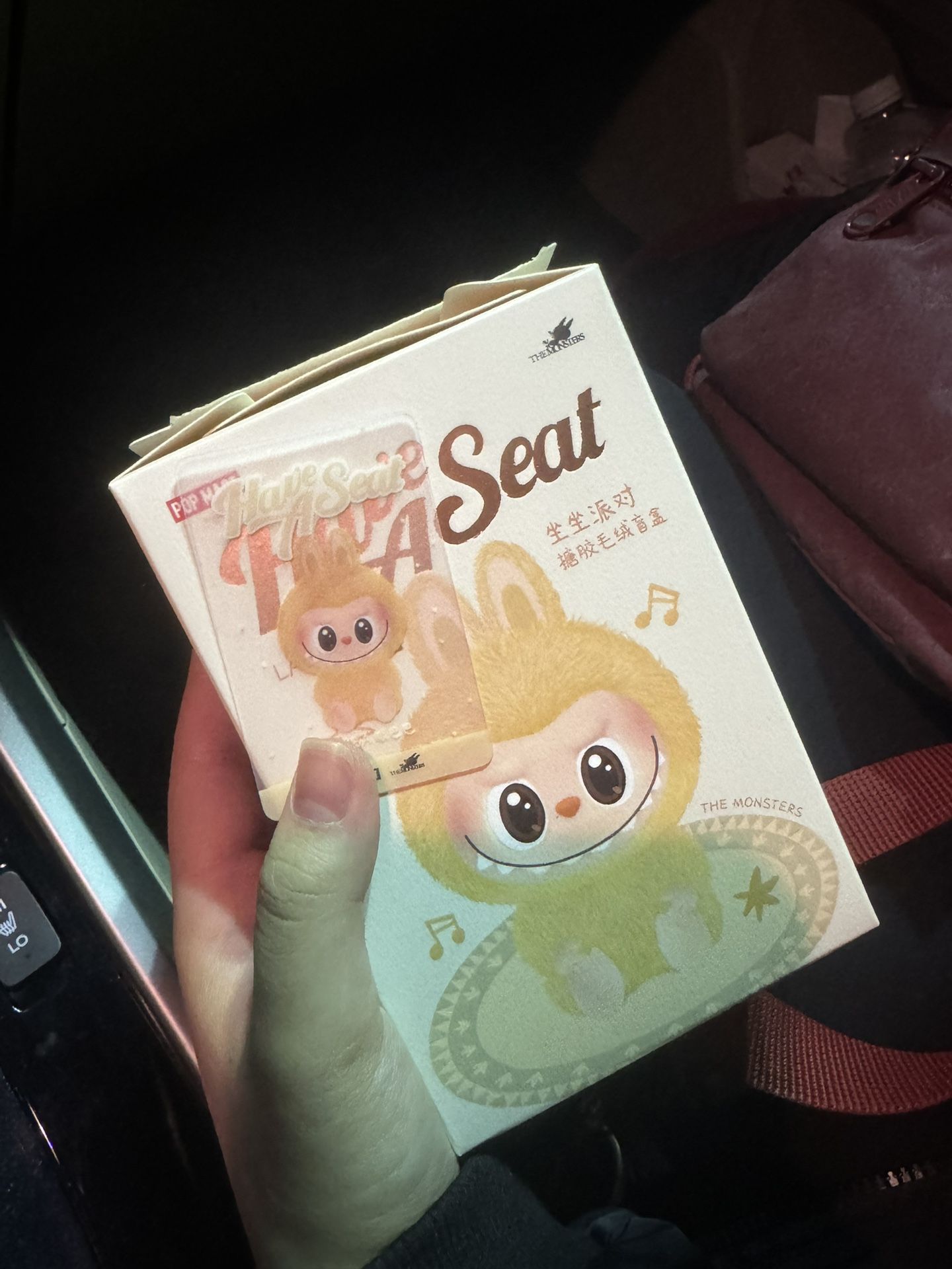 Labubu Have A Seat Brand New Seal