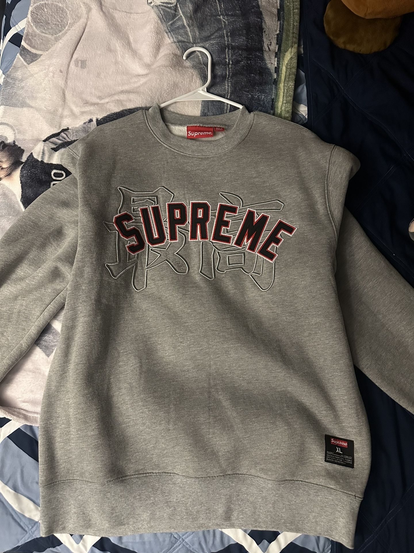 Gray Supreme Sweatshirt 