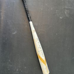 Easton Ghost And Victus BBCOR BATS and Mizuno Baseball Bag