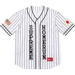 Supreme Homerun Baseball Jersey