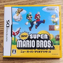 New Super Mario Bros Nintendo DS Game