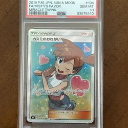 PSA 10 Misty's Favor 104/094 Miracle Twin Japanese Pokemon card