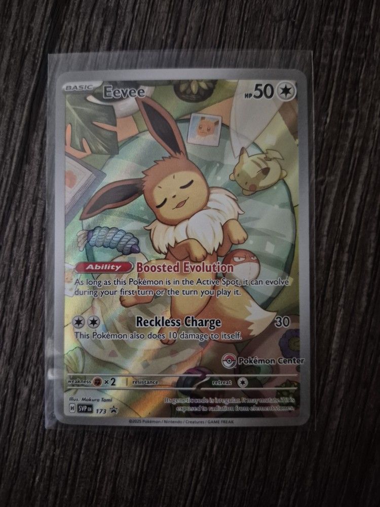 Eevee Pokémon Center Stamped Card