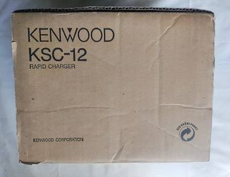 Kenwood KSC-12 Rapid Radio Battery Charger