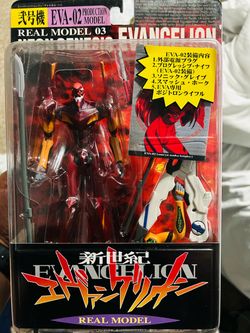Evangelion (real mode) 03