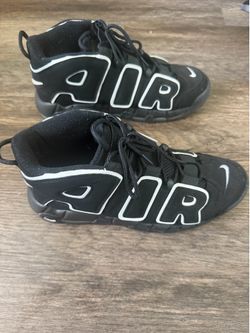 NIKE AIR MORE UPTEMPO
