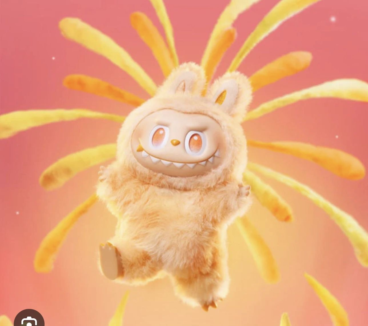 Labubu