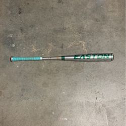 Easton B5 Pro