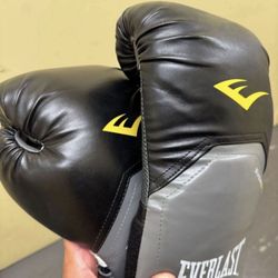 Like-New Everlast Boxing Gloves (16oz)