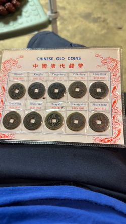 Chinese antique coins