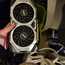 msi rtx