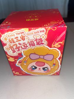 Baby Three Good Luck Bag New Unconfirmed Plush