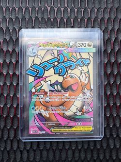 Pokemon TCG Mega Dragonite Ex Attack Rare #271