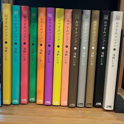 Oyasumi Punpun (Goodnight Punpun) Manga Vol. 1-13 In Japanese