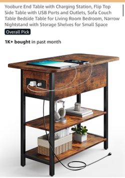 YOOBUREU end table W charging station