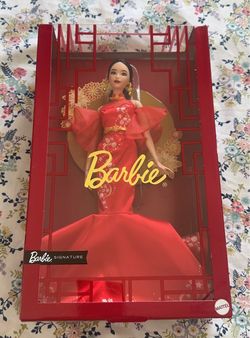 Barbie signature