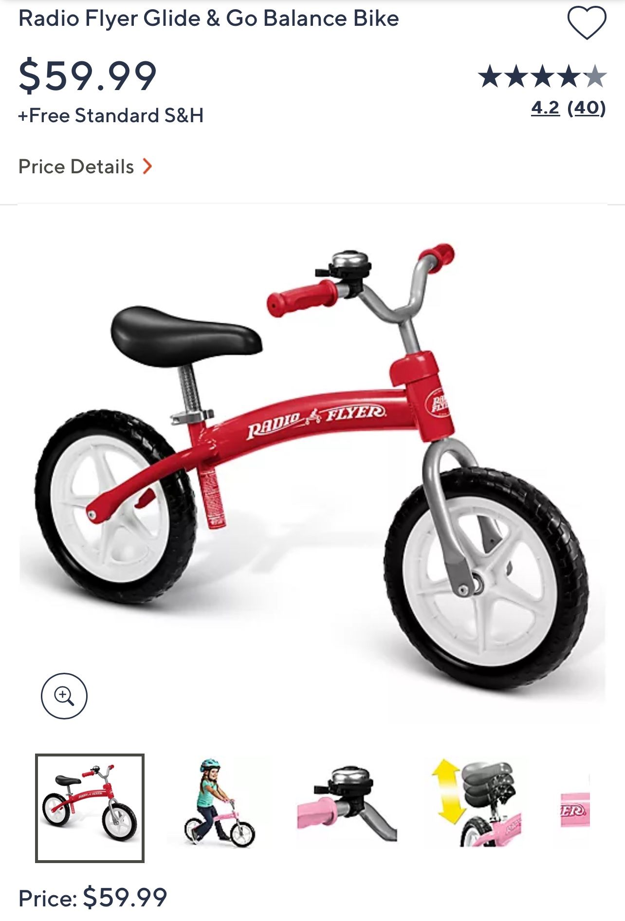 Radio Flyer Balance Bike 