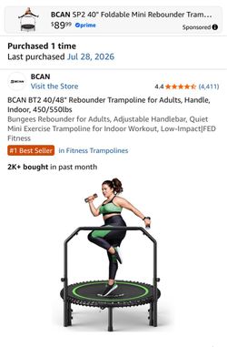 Trampoline
