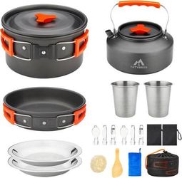 THTYBROS - 17 Piece Camping Cookware Kit - (New)