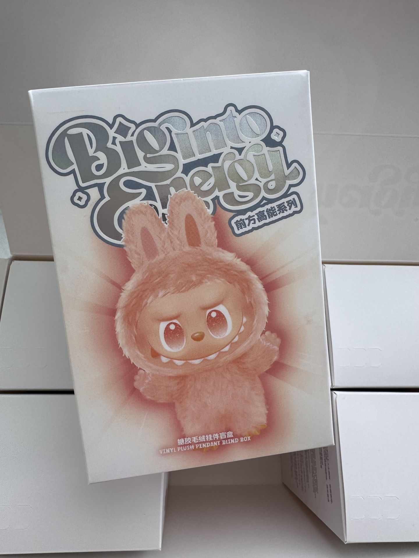 With QR Code - Popmart Labubu V3 Big Into Energy 