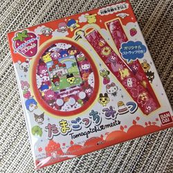 Brand New Tamagotchi Meets Sanrio DX Deluxe Set Red