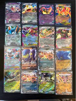 77 Total Pokemon Cards $1 each