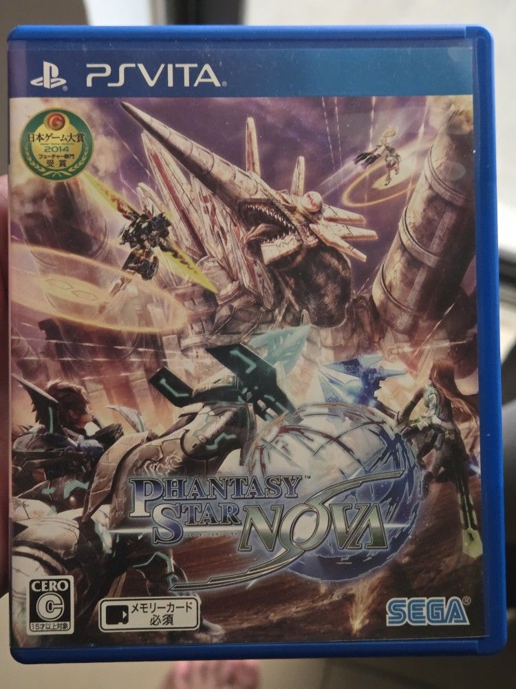 Phantasy Star Nova Japanese